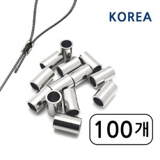 국산 와이어 슬리브 압착 페럴 터미널 단자 고리 고정 부속 케이블 커넥터 클램프, 국산 슬리브 외경1.8mm(와이어0.45mm용), 100개