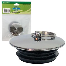 배수구 세면기 욕조마게 욕조마개 욕조뚜껑-02900EA