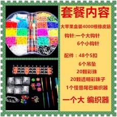 디폼블럭도안 어린이교육완구 생일선물, 02.큰사과박스, 1개