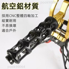 A牌射手避震器碳纖維平衡桿 阻尼減震穩定器配件，提升遊戲體驗, 1個, 2寸懸浮減震