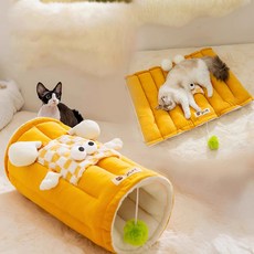반려동물 고양이 숨숨집 터널 고양이 터널 방석 하우스 장난감, 1개, 엘로우