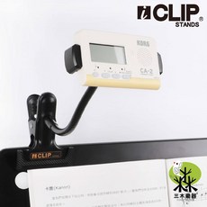 ICLIP STM-10 軟管調音器夾/譜架夾，適用於 KORG CA-2 調音器, 1個
