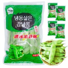 <중화국제>중국식품 냉동 삶은 강낭콩 단콩 떠우죠, 5개