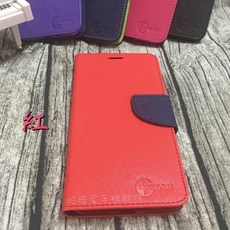 HTC Desire 10 Lifestyle/10 Pro 經典撞色書本手機皮套，有扣磁吸側掀，可立支架保護殼