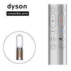 다이슨 퓨어 핫앤쿨 포름알데히드 HP09 호환 리모컨 배터리 포함, 1개, 호환리모컨