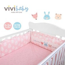 vivi baby 夢幻森林嬰兒床護欄, 粉色,25x320cm, 1個