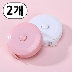 휴대용 미니 줄자, 2개, 핑크+화이트