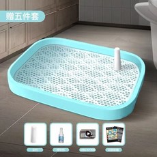 Supdog 寵物狗廁所 附加高圍欄 65*49*6.5公分 大型犬適用, 加高大型犬藍色（送五）, 1個