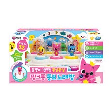 핑크퐁 동요 노래방 피아노 음악 놀이 악기 장난감 [ACJ4872]