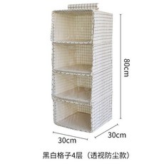 超值 衣櫃收納袋掛袋棉麻布藝懸掛式格子捲簾防塵掛袋 副廠商品, 加厚棉麻,本白小四層 無透視軟簾, 本白, 小四層 無透視軟簾