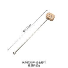 卡通攪拌棒 少女風咖啡攪拌棒 長柄不銹鋼調酒棒, 1個, 淺色貓咪【長款攪拌棒18.8cm】