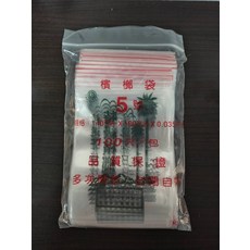 檳榔袋 5號 規格: 140mm x 100mm x 0.035mm, 1套, 100個裝