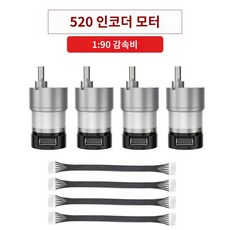 ROS 로봇컨트롤러 모터 드라이브 STM32 확장 4WD 레이더 스마트 트롤리 자동 귀환 제어 장치 컨트롤보드, 1개