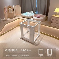 寵物圍欄 寵物柵欄 狗圍欄 狗籠 樓梯圍欄 室內透明亞克力拼接隔離柵欄 比熊小狗籠子 家用小型犬, 1個, 【高度60cm】,全透明-圍欄（3+1）55*55cm