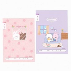 온몰 초등 여아 일기장 10개입 일기노트 넓은칸일기장, 랜덤