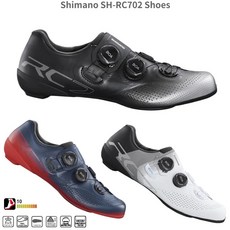 SHIMANO SH-RC702 公路車卡鞋 RC7系列 (RC702/RC7/RC701/RC5/RC502) 石頭單車, 白色,41號
