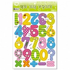 청양토이 어린이놀이감 교육교재 펠트 자석교구 - 숫자