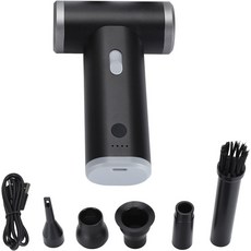 渦輪風扇便攜式吹塵器手提式多功能車載吸塵器無線電動, 一个, J01 黑灰