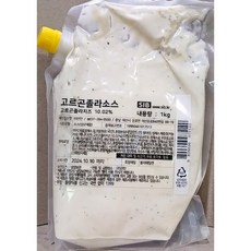 고르곤졸라소스 냉장 1K 피자소스