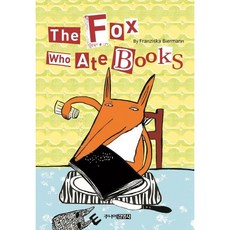 [주니어김영사] THE FOX WHO ATE BOOKS(책먹는 여우 영문판) [따뜻한책방]