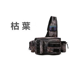 Rising 多功能釣魚包 枯葉迷彩 單肩斜跨 寬40x高21x厚15cm 釣具收納包, 枯葉