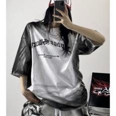 디디댄스 자체제작 스프레이 S 레터링 반팔 힙합티 댄서 방송댄스 스우파 무대의상 줌바웨어 에어로빅복, 화이트