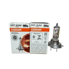 OSRAM H7 24V 70W 鹵素頭燈，提升夜間駕駛安全，堅固耐用, 2個
