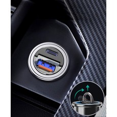 車用充電器，快速充電，安全保護，精巧設計，耐用材質，方便使用, 總功率45W, BC-C7