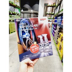 소낙스 휠 클리너 500ML X 2입, 2세트