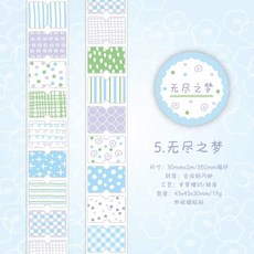 Kawaii 스파클링 샌드 꽃 라벨 접착 스티커 테이프 크리 에이 티브 콜라주 수제 저널 DIY 일기 앨범 스크랩북 미적 215010, E