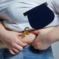 임산부 바지확장 연장벨트 진청색 임산부허리연장단추