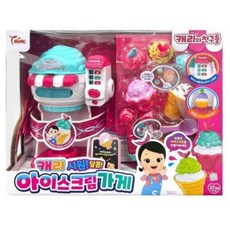 씽크토이 캐리와친구들 캐리 시원 달콤 아이스크림 가게 소꿉놀이 세트, 혼합색상, 1개