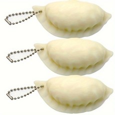 귀여운 만두 스트레스 볼 상승 감각 스퀴즈 교실 상품, 2. 3pcs, 1개