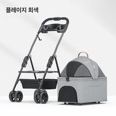 경량 접이식 반려동물 애견유모차 강아지 개모차 고양이 일반형