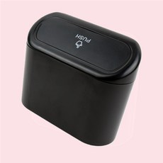 카휴지통 원터치 휴대용 차량용품 쓰레기통 쏙템, 1개