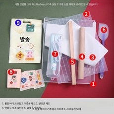 쿠키커터 세트 비접착 설탕공예 냉각판 베이킹 도구 세트 홈베이킹용 설탕공예용 냉각판 포함, 1개, Z_핑크