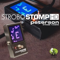 Peterson Strobo Stomp HD 數位踏板調音器, 1個