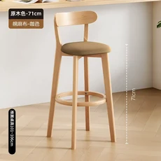 實木吧檯椅 高腳凳 71cm 木座墊 現代簡約, 坐高71cm 棉麻布咖色 原木木架, 1個