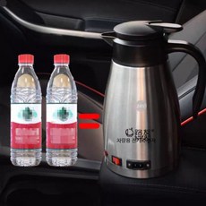 차량용 전기포트 12V 24V 겸용 스테인리스 대용량 온수 보온포트 휴대용 여행용 커피포, 루유 24V 대형 화물 천룡용
