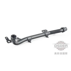 奧斯德 VAG 06D121065J 奧迪 A4 A6 05-11年 鐵水管 德國原廠, 1個