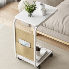 하루 침대 소파 협탁 이동식 사이드테이블 티테이블, 화이트