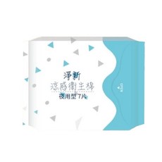 淨新涼感衛生棉, 1個, 夜用, 7片