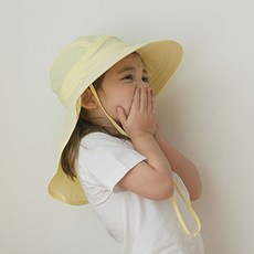 베베샤 아동 와이드브림 플랩캡 썬햇