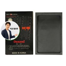 지금 필요한 미술 단아미벼루 소 105x165mm 문구 붓 보조용품 K31872EA, 본상품