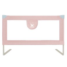 KIDS PARK 150cm床邊護欄 檢驗合格, 櫻花粉150cm, 150cm