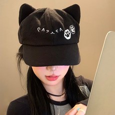 gradle여성 빵모자 고양이 귀 베레모 캐릭터 모자 인생네컷 소품 팬싸템