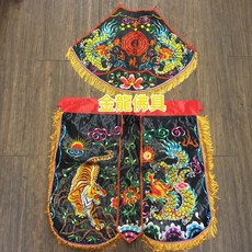金龍佛具 細流蘇 龍虎裙 黑色 乩身 八卦 肚兜 肚圍 乩童 降駕 平繡
