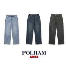 폴햄 키즈 공용스트레이트핏 데님팬츠 PKG1DP3022 254682