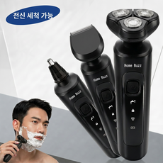IPX6 방수 3 in 1 3D 플렉스 쉐이버 3헤드 전기면도기 세트, 블랙, HB-1 블랙, HB-1