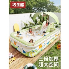 巧樂熊 兒童充氣游泳池 三倍加厚超大空間, 夏日派對-1.8米三層加厚【豪華玩具款】